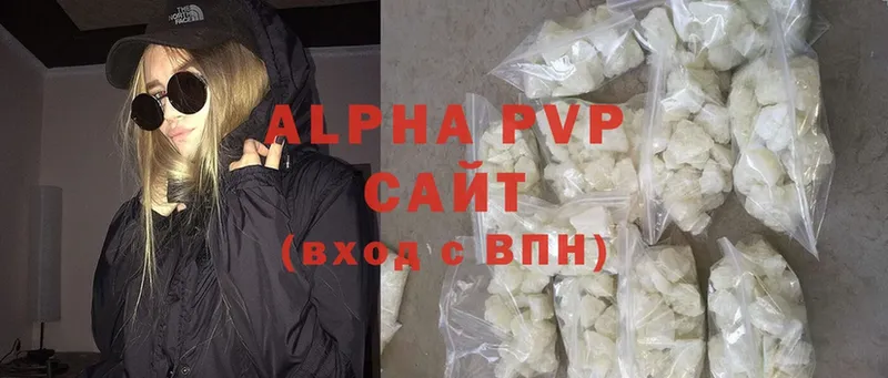 A-PVP СК  Шарыпово 