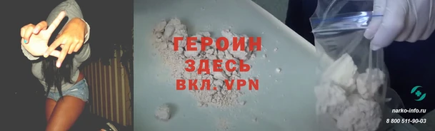 MDMA Premium VHQ Бугульма